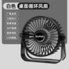 022 Black USB Direct Insert 3 gears