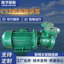 �S�ҹ������u�ô���CXZϵ�д����x�����u�÷�������۷����