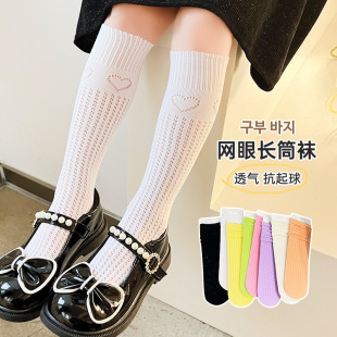 ���Ŀͯ�m���LͲ�m�ǹ�ɫ�W��Ůͯ��Ͳ�mС�����U�չ����m���l