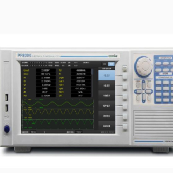 远方数字功率计PF8000高精度功率分析仪 照明家用电器功率测试仪