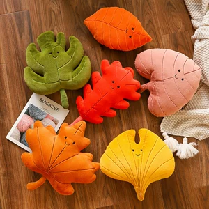 Girly Heart-Shaped Maple Leaf Plush Pillow Toy, Ginkgo Leaf Doll, Home Sofa Cushion, Stuffed Doll