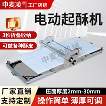 ����늄����֙C�����_�֙C�����C��F��Ƥ�C����C����̨ʽ���֙C