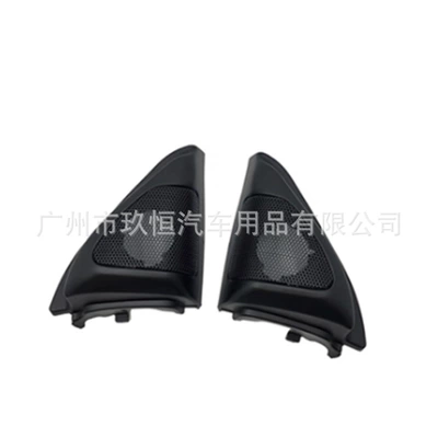 Suitable for Toyota Corolla Other Car Video
