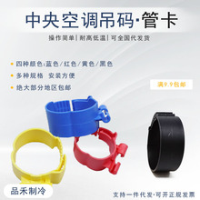 �յ��ܿ������뿨���밲װ������۹ܿ��ӵ��˿۹ܵ������̶�