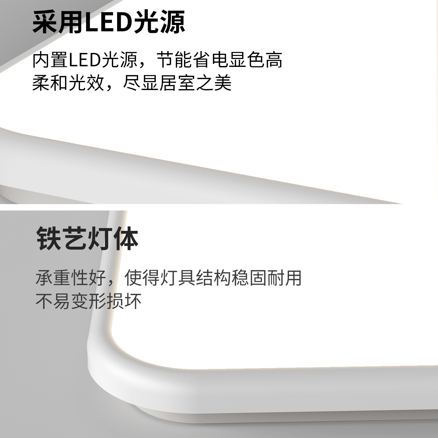 LED lámpara de techo para la sala de estar 2026 nueva atmósfera doméstica simple luminaria de espectro completo 578L