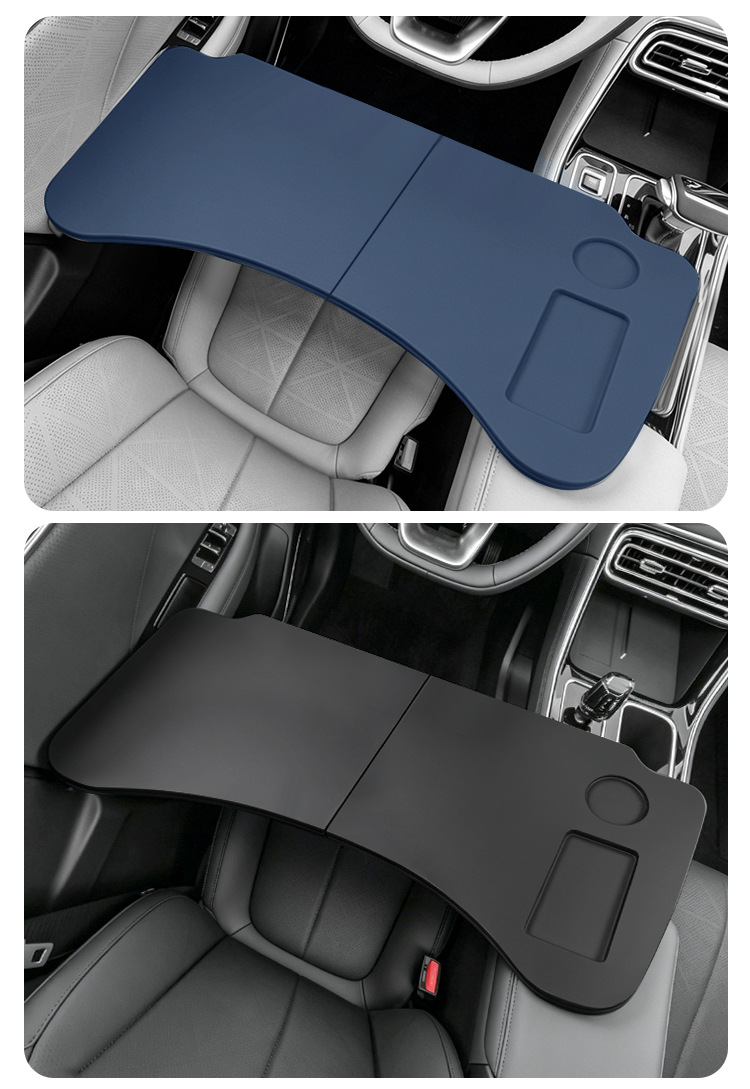 Suitable for Geely Emgrand Car-Mounted Small Table Board, Multifunctional Folding Office Computer Desk, Dining Table Modification Accessories