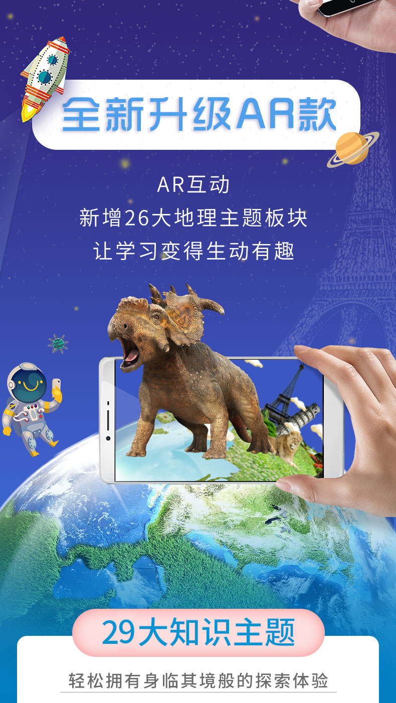 R4椭圆天猫精灵详情(林姐-天猫精灵)_10.jpg