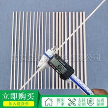 �pľ�l���NҎ��Balsa Sheet ��ɳľľ�l����ģ�ͼ������~Ư����