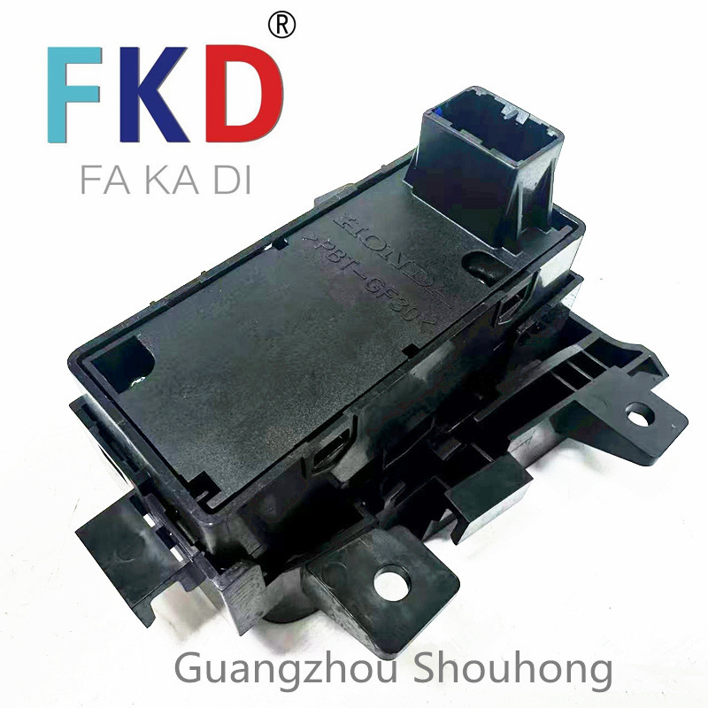 35355-TBT-H01 is suitable for Honda Lingpai and Xiangyu car parking control switch, direct sales from the manufacturer
