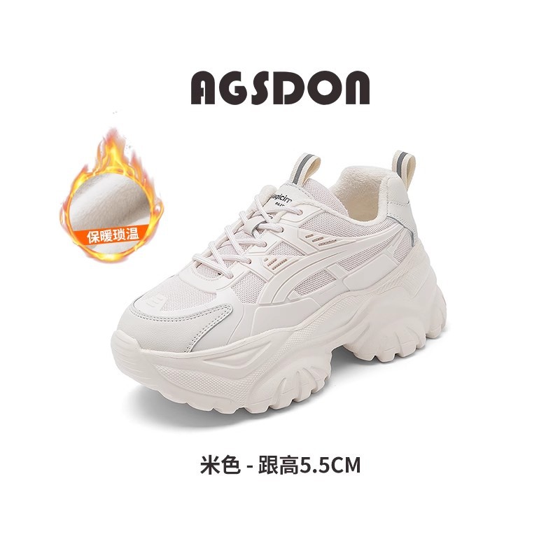 Augu Shi Deng zapatos de base gruesa para padres y mujeres 2026 nuevos zapatos de primavera pequeños zapatos blancos zapatos casuales ligeros y zapatos de algodón