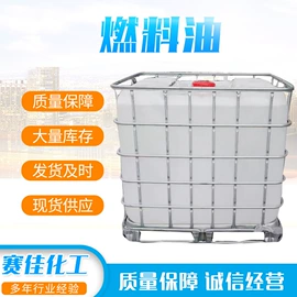 营养性添加剂;三元醇;聚酯树脂