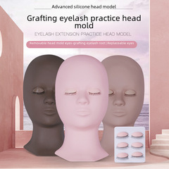 可拆卸頭模雙眼皮款硅膠展示頭模逼真眼睛可替換嫁接睫毛頭模外貿