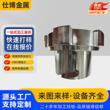 摩托车数铣加工件五金配件定制机加活塞定制工业铝型材cnc加工