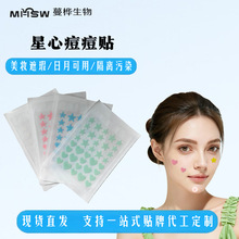 �羳��ɫ���ǐ���36�������Nˮ�z�w������ē�����NPE���y���