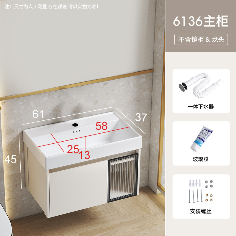 Caqui 61*37 cuenca gabinete + agua