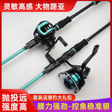 ·����̼�غ�ី��hͶ���͘���ˮ��ֱ݆����܇݆ȫ��·���~�����b