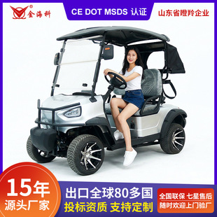 2��늄Ӹߠ�����܇���^��^�ǱP�Ƶ�������݆�^��Ӵ��[�����[܇