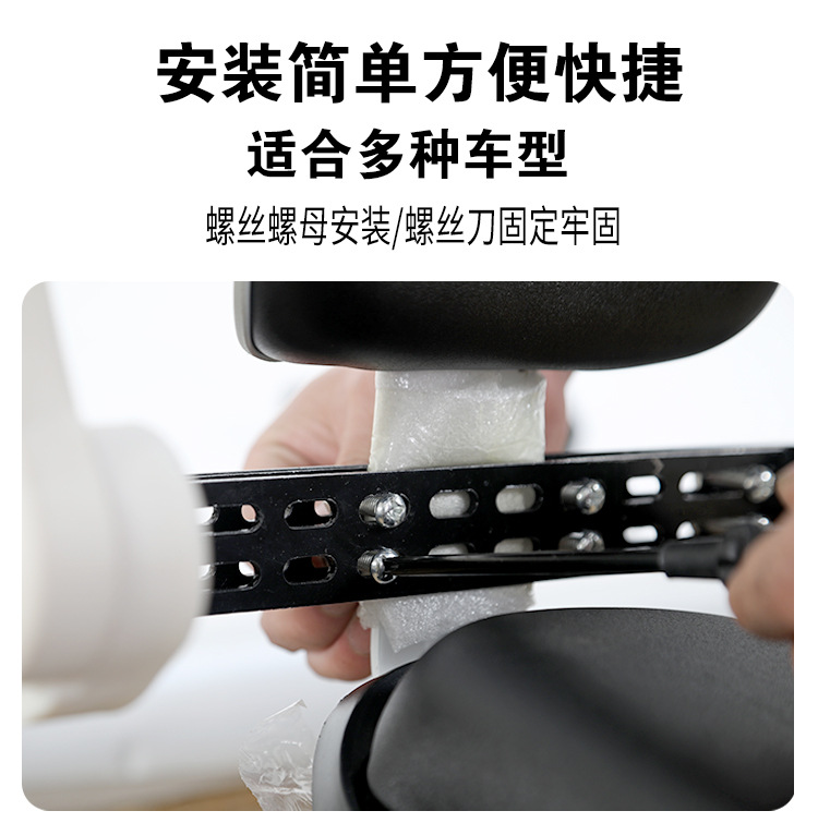 Electric Vehicle Rear-Mounted Child Seat with Rotatable Scooter Safety Guardrail, Anti-Fall Folding Waterproof Armrest for Electric Bikes
