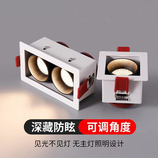 Bold cob Spotlight Exhibition Hall Light Double-headed led Single-head Three-head Four-head Square Embedded Mesh Ceiling Anti-glare
