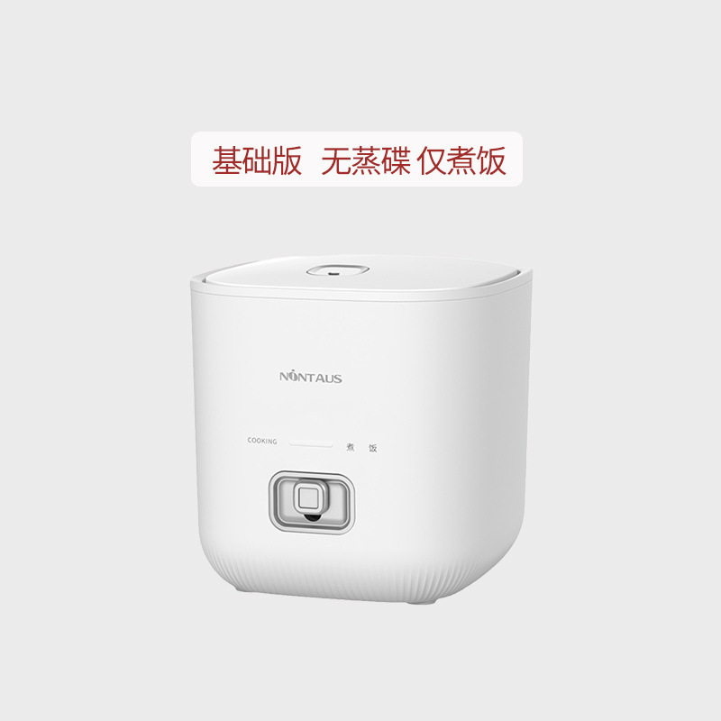 손잡이가 없는 1.2L 기본 버전