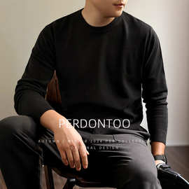 秋冬保暖毛衣男针织衫长袖T恤内搭软糯亲肤打底衫圆领T纯色春秋款