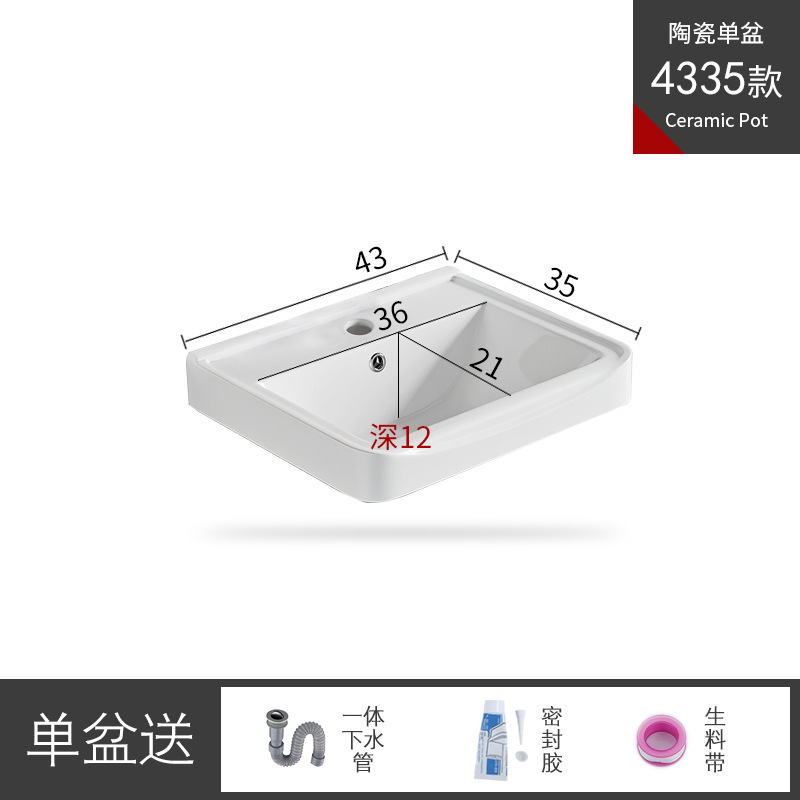陶器一体型洗面器、独立型洗面台、浴室カウンター天板、トイレ半埋め込み式洗面器、洗面台、シンク|undefined