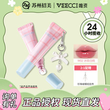 VEECCI/Ψ�YVEECCIΨ�Y��͸ܛ��ˮ�ⴽ��һĨ�����̝��ཿڼtŮ