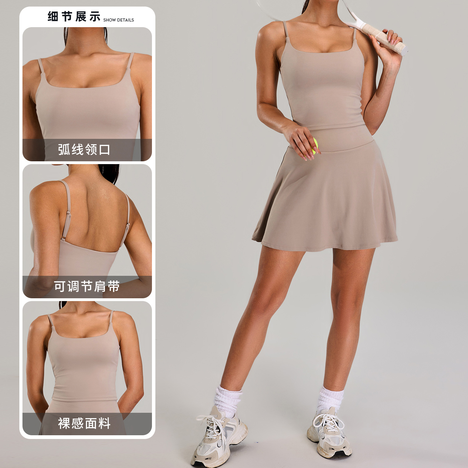 Chaleco de yoga sin costuras europeo y americano, hombros finos para mujer, hermosa espalda, ropa interior deportiva, cuello cuadrado, ropa de yoga de secado rápido