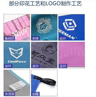 Factory direct cold feeling sports towel close copy cooling ice towel fitness sweat towel ice towel custom logo