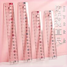 20cm�A����ҕֱ�ߎ����˾�С�W�����W����15cm�L�D��߿̶�͸����