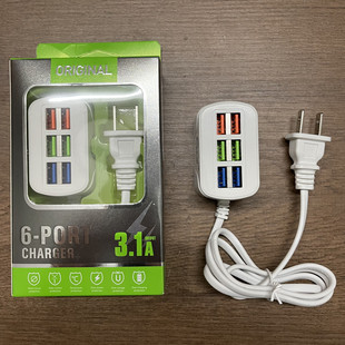 3A new socket long charger 6usb suitable for Apple Android mobile phone universal multi-port charging head row plug foreign trade