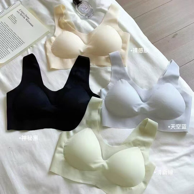 Ultra-Thin Nude Seamless Underwear with Beautiful Back, Summer Ice Silk Cool Feeling, Breathable Soft Support, Push-Up Anti-Sagging Fixed Cup Ultra-Thin Nude Seamless Underwear with Beautiful Back, Summer Ice Silk Cool Feeling, Breathable Soft Support, Push-Up Anti-Sagging Fixed Cup