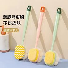 长柄软毛双面沐浴刷二合一洗澡搓背神器洗浴不求人多功能澡刷批发
