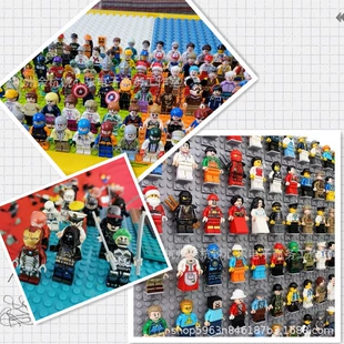 Minifigure (Lego) Assorted Small-Particle Figures, Random Characters with Accessories