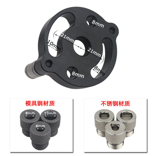 Woodworking straight hole drilling locator, wooden board splicing, round wood tenon center drilling positioning DIY drilling tool