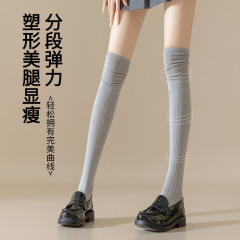 女性用ソックス 春秋 薄手 純綿 JK風 吸汗 通気性 防臭 圧力 膝上丈 美脚ソックス 諸曁ソックス業