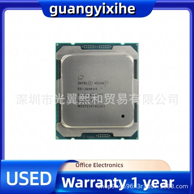 Intel E5 2690V4 SR2N2 2.6G 14 ядер 28 LGA2011-3 135W