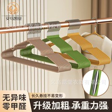 �x���P�Ø�֬�����¼ܼ��üӺ�Ӵ����¼ܴ�������������l