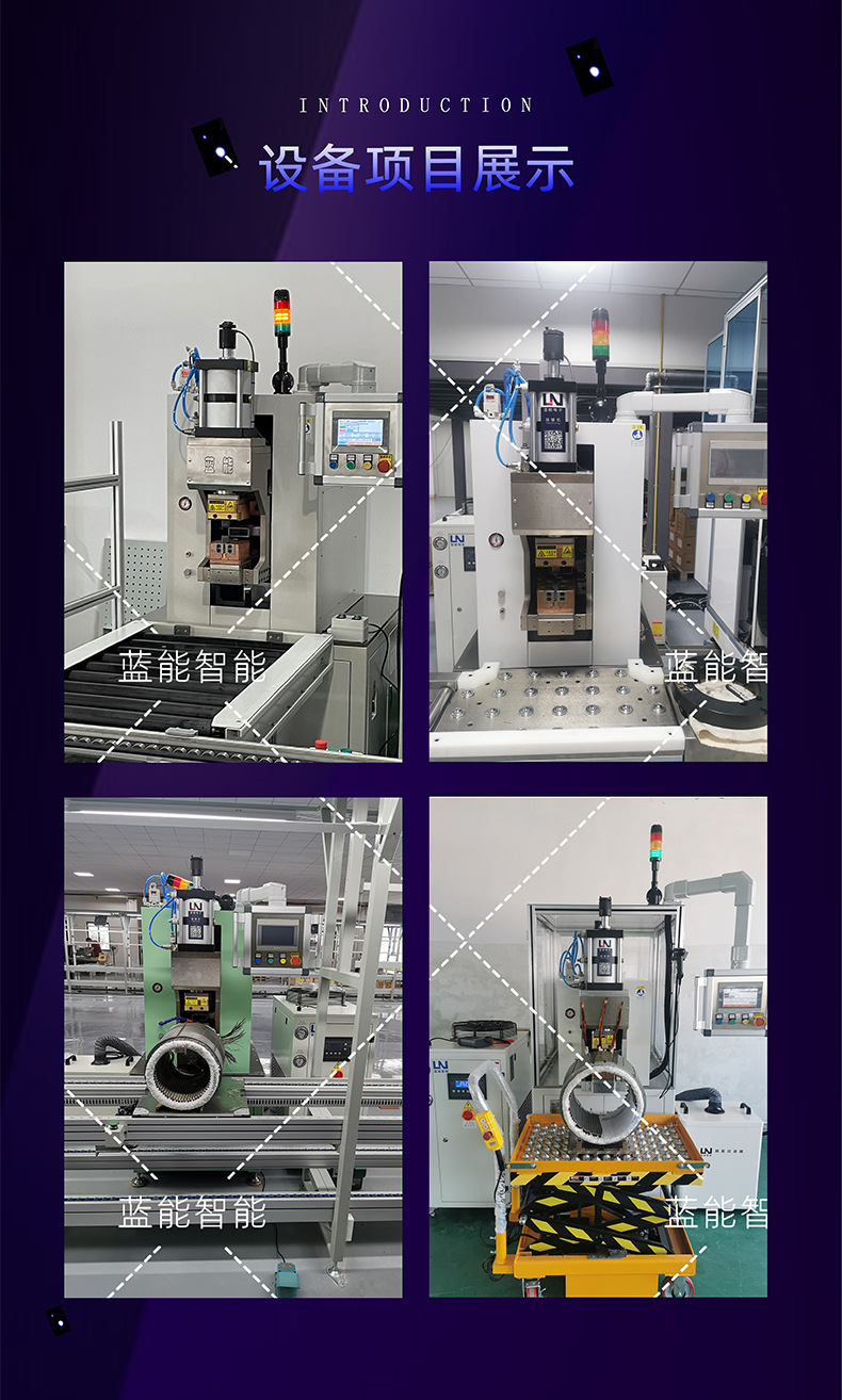 100e新详情 (6).jpg