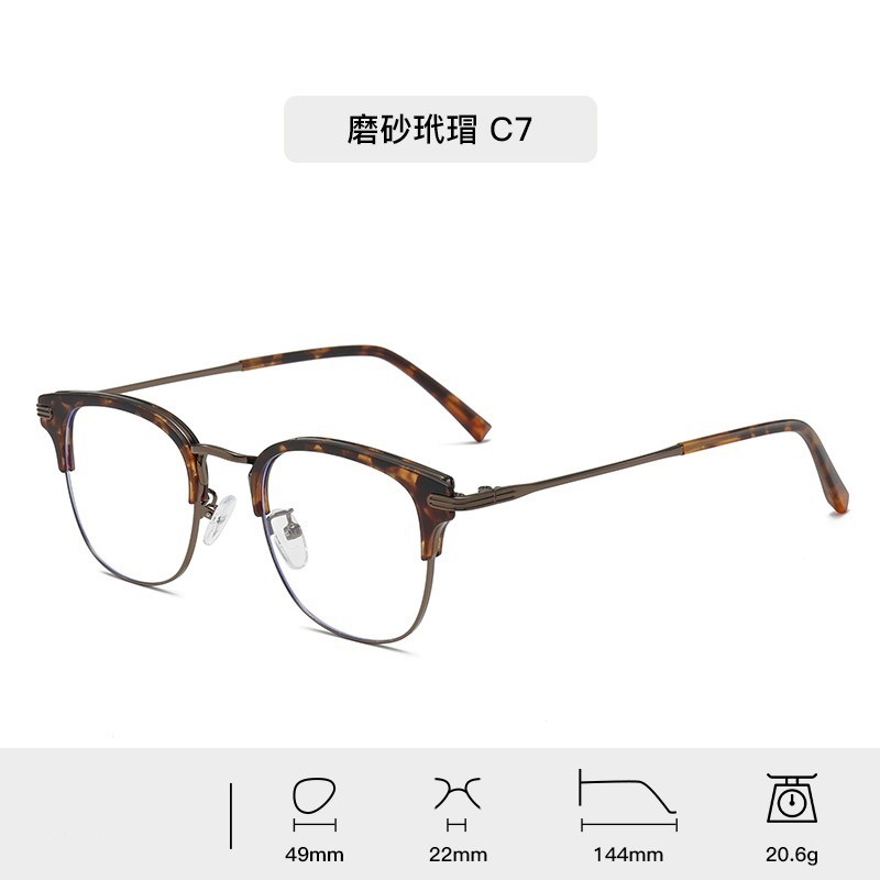 Moda de metal para hombres marcos de gafas comerciales lujosos anti-luz azul gafas de miopía TR90 con espejos de luz