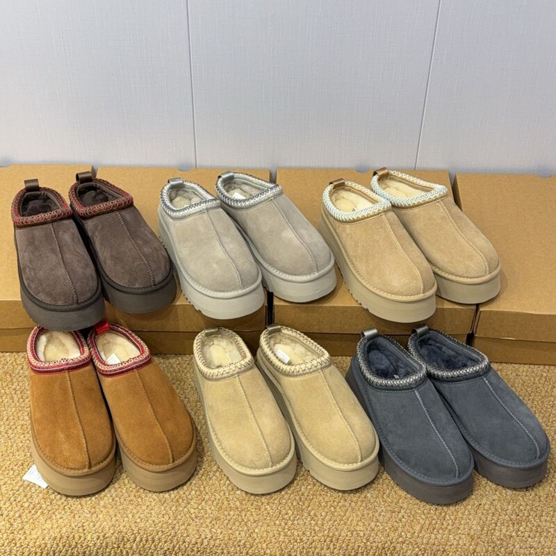 Sampo Tazz new ethnic-style thick-soled knitted slip-on women's height-increasing snow boots