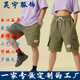 亚马逊热销男女同款大码卫裤夏季运动吸湿排汗休闲短裤来图定制