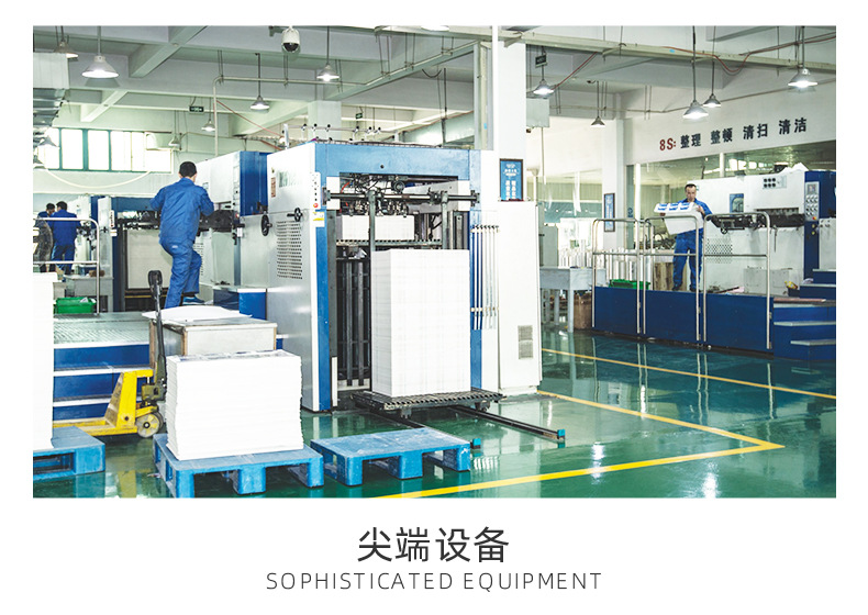 新雅包装-详情页3_14