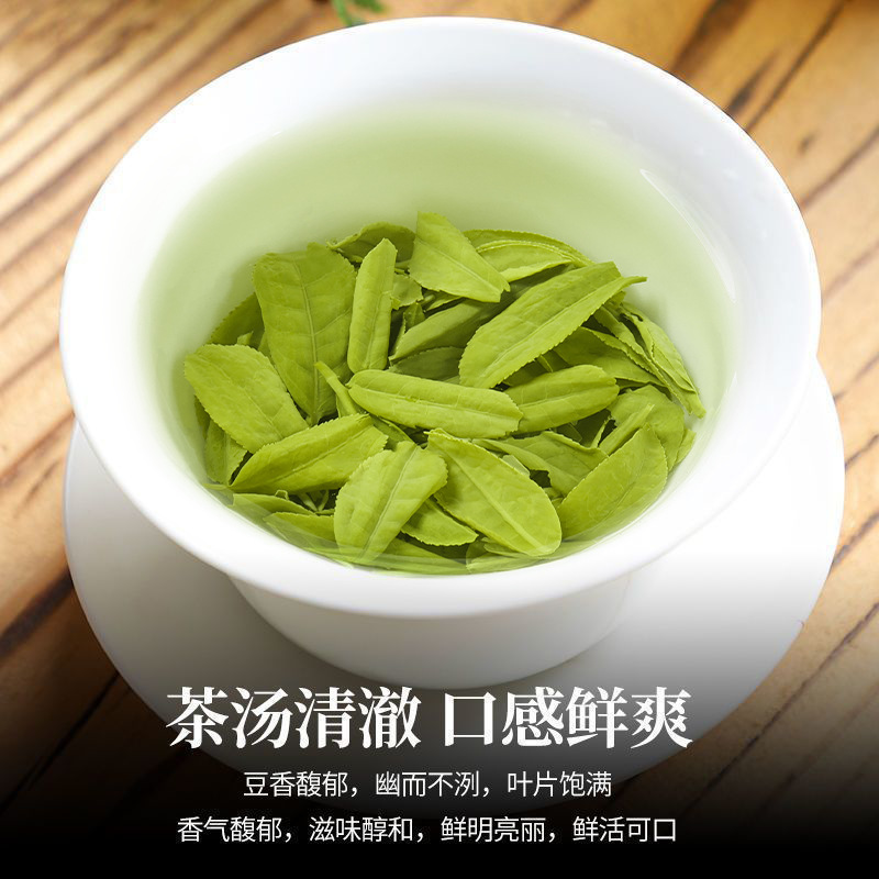 항저우 첸탕 용정차 녹차 잎차 진한 콩향 50g 캔포장