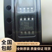 ICM7555IBAZ-T ICM7555IBAZ 时钟/计时IC芯片 贴片SOP8 全新原装