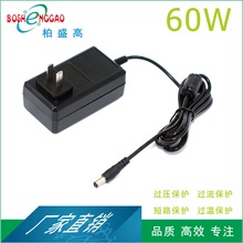 ̨BSMIJC20V3A Pӛ ֱ tеԴm