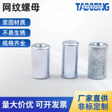 �ǘ˾W�y��ĸ���P䓼��L�A���L����ĸ�֔Q�W�y朽��{����ñ�S��