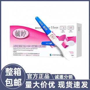 ع�������Йz�yԇ����а����ٙz�y�����йP���ԇ������Ӌ����Ʒ