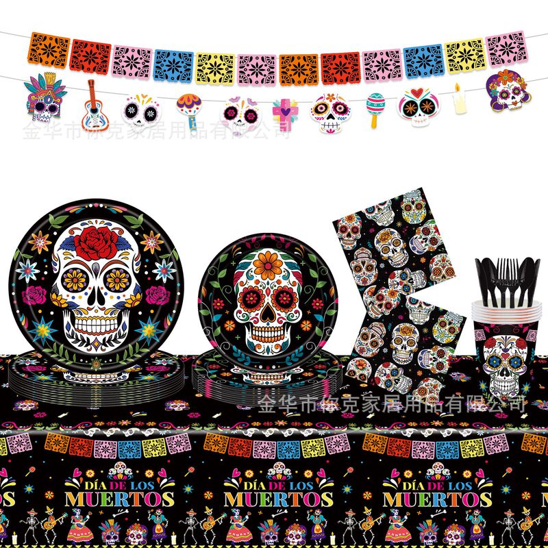 New Mexican Day of the Dead Themed Disposable Tableware Set, Paper Plates, Paper Cups, Tablecloth, Halloween Party Decoration