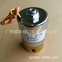 KL2231001ϵ��6013A�;o����ֱ��ʽ늴��y|΢�͸߉�늴��y